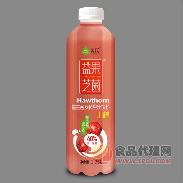 冀饮山楂益生菌发酵饮品1250ml