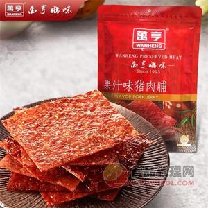 万亨果汁味猪肉脯128g