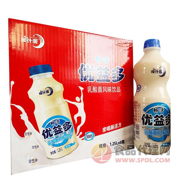 灿汁源乳酸菌饮品1.25Lx6瓶