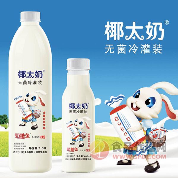 椰太奶全脂含乳饮品1.08L