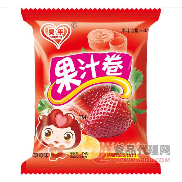 昊平果汁卷软糖草莓味15g