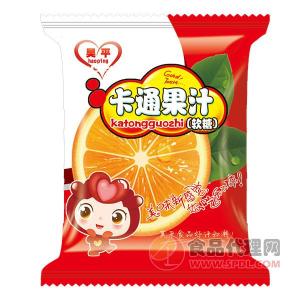 昊平卡通果汁软糖橙子味袋装