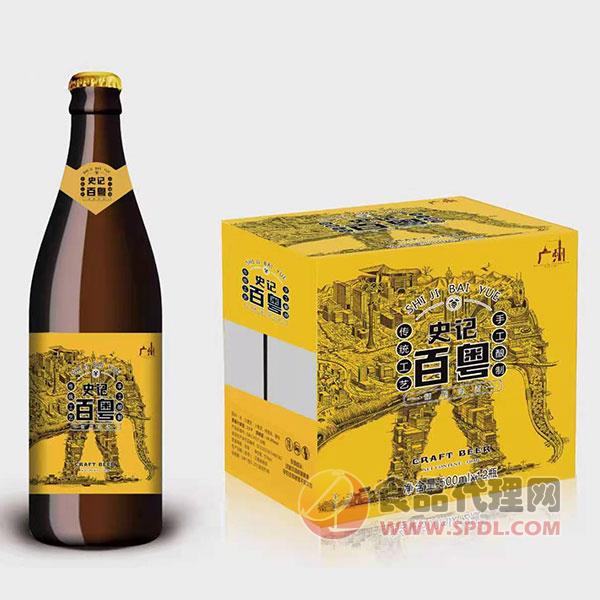 史记百粤啤酒500mlx12瓶