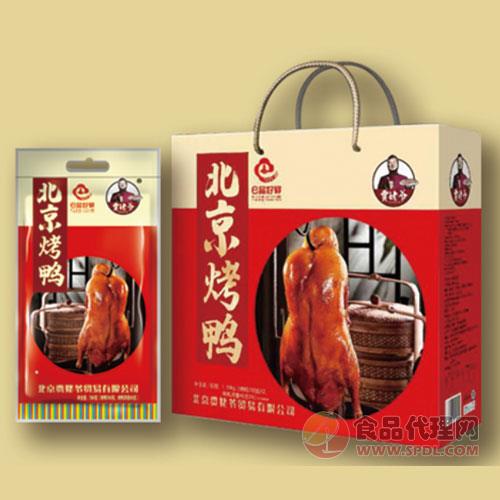 贾姥爷北京烤鸭1.56kg