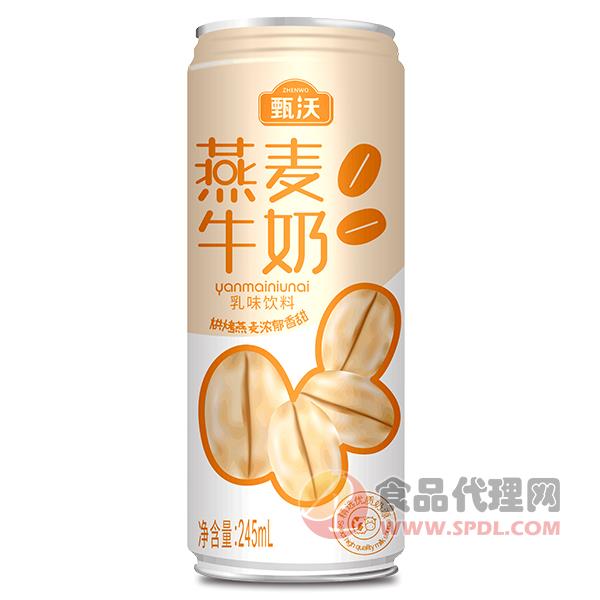 甄沃燕麦牛奶饮品245ml