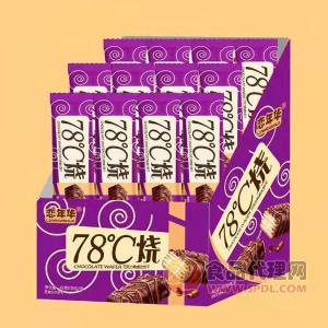恋年华78度烧巧克力味威化饼45gx30包
