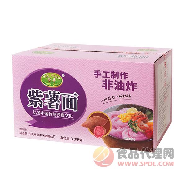 营丰紫薯面彩箱3.6kg