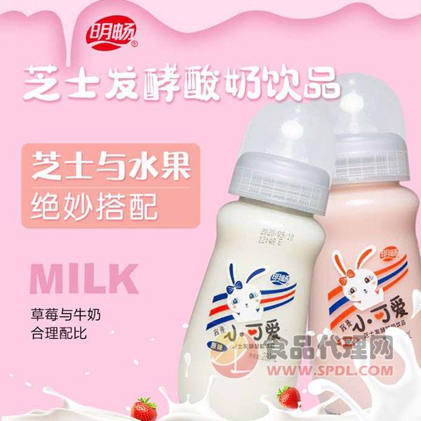 明畅芝士发酵酸奶饮品280ml