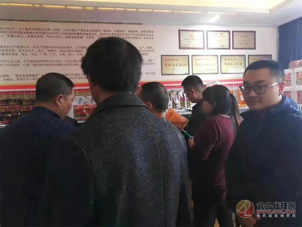 展会宣传图片 (7)