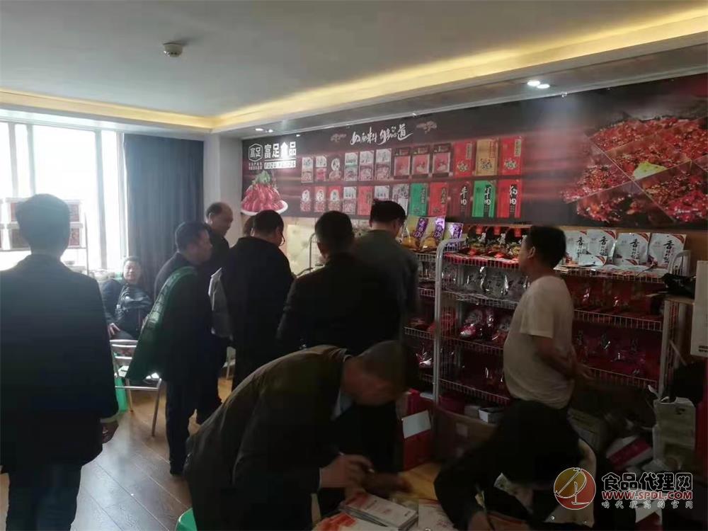 展会宣传图片 (8)