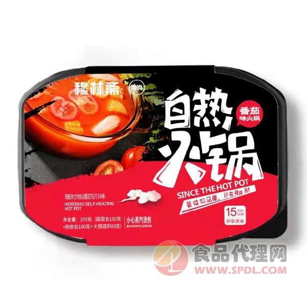 穆林斋番茄味自热火锅310g