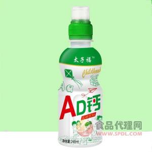 太子福AD鈣乳味飲料240ml