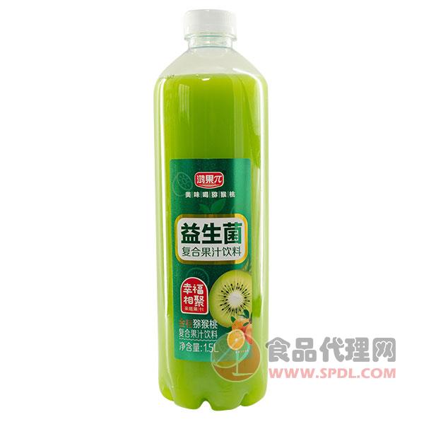 鸿果π金桔猕猴桃复合果汁饮料1.5L
