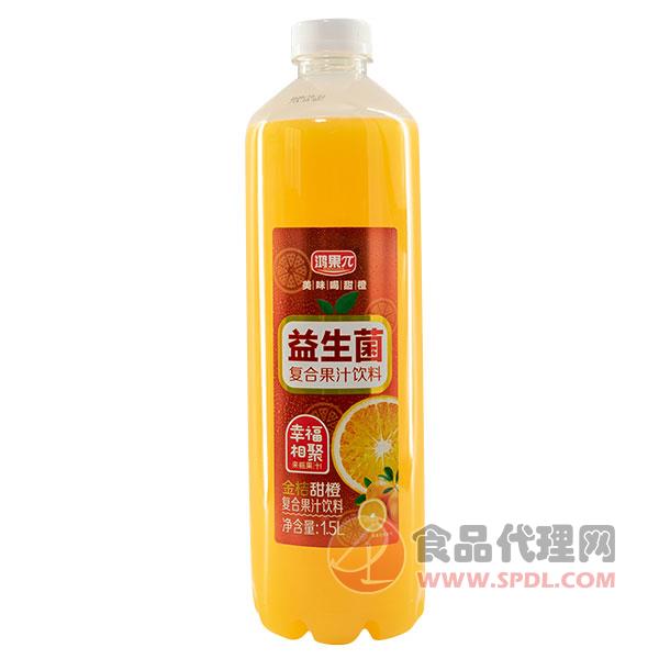 鸿果π金桔甜橙复合果汁饮料1.5L