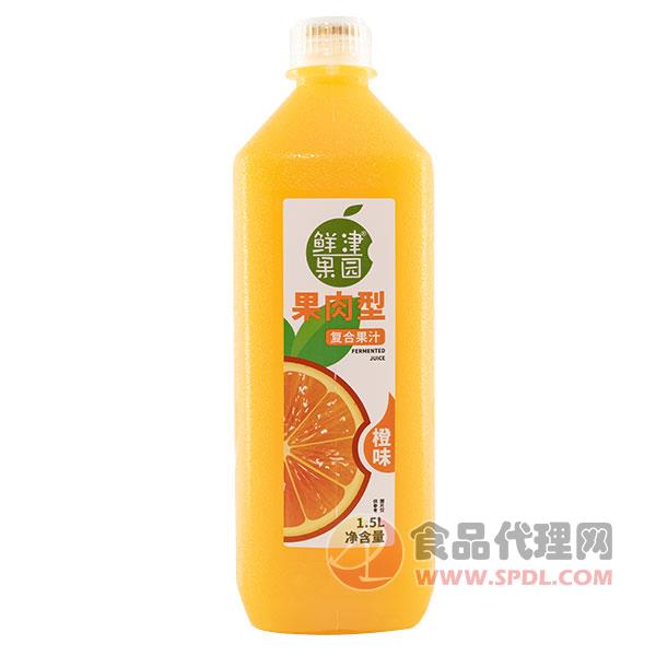 鲜津果园橙味复合果汁饮料1.5L