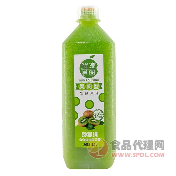 鲜津果园猕猴桃汁饮料1.5L