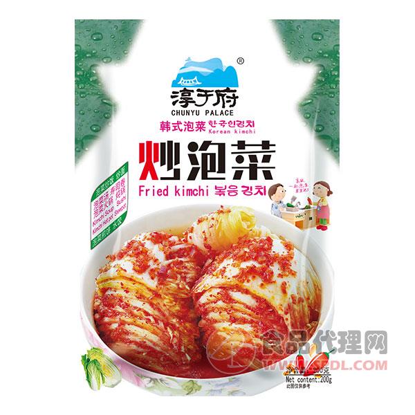 淳于府炒泡菜200g