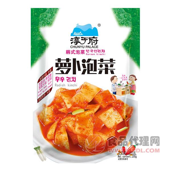 淳于府萝卜泡菜200g