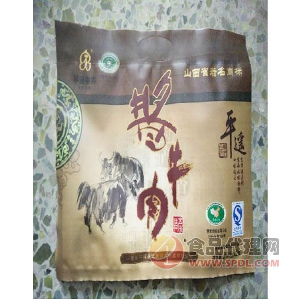 宝聚源酱牛肉250gx2袋