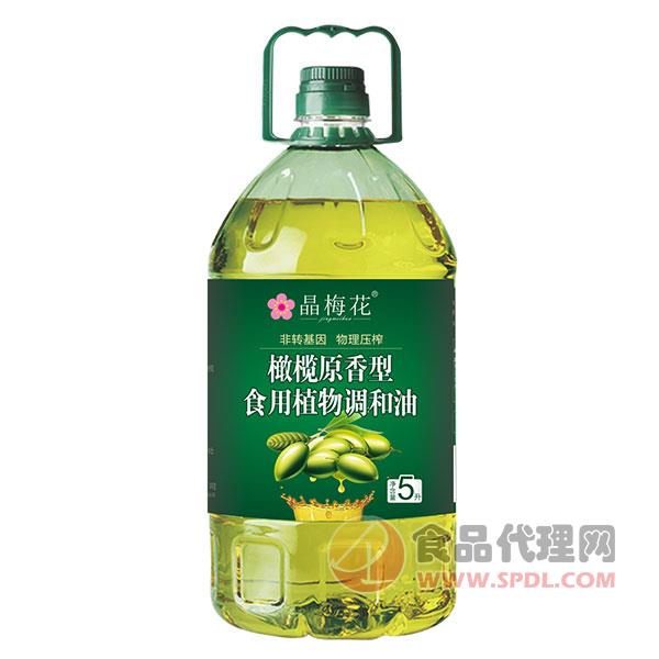 晶梅花橄榄原香型食用植物调和油5L