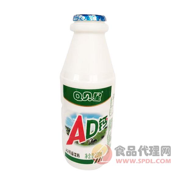 Q贝星AD钙奶饮料220ml