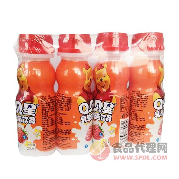 Q贝星乳酸菌饮品草莓味200mlx4瓶