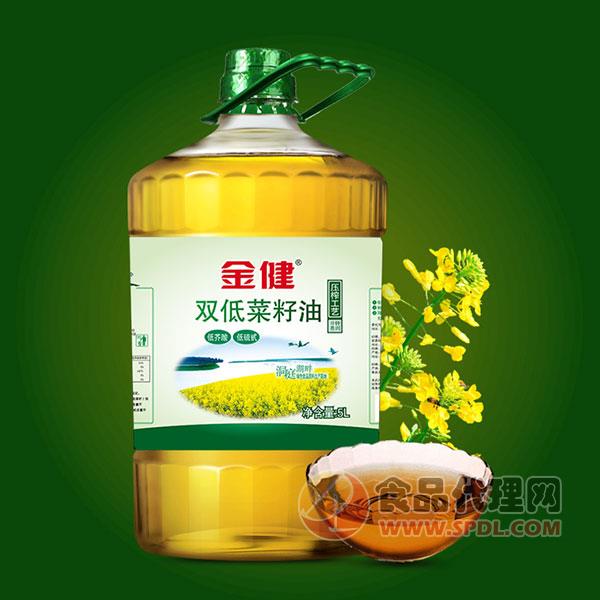 金健双底菜籽油5L