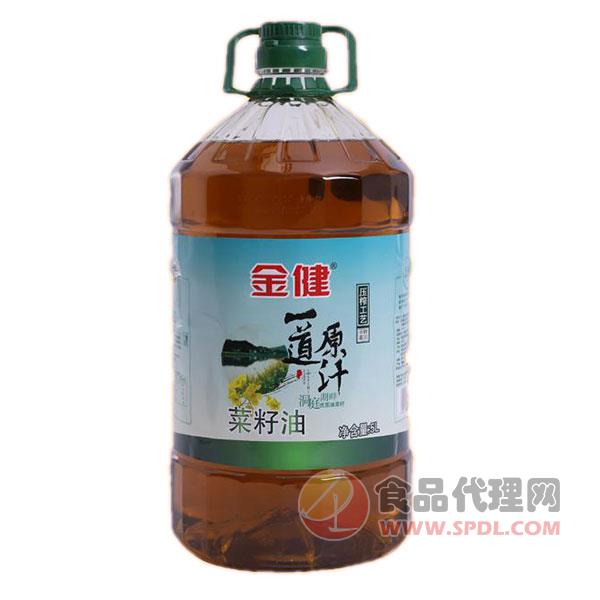 金健一道原汁菜籽油5L