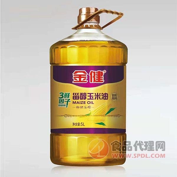 金健甾醇玉米油5L