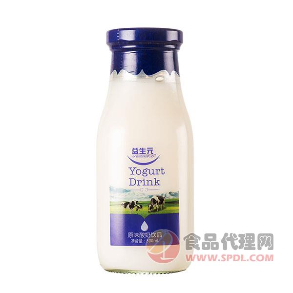 益生元原味酸奶饮品300ml