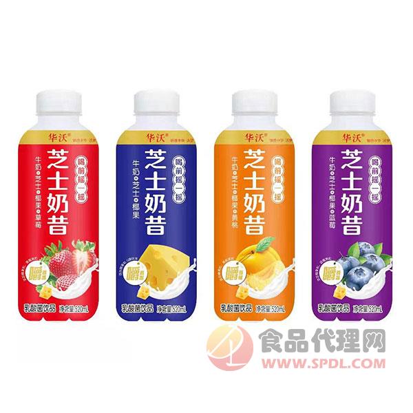 华沃芝士奶昔520ml