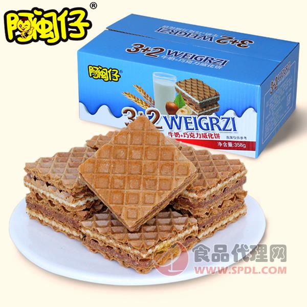 阿闽仔巧克力威化饼干358g