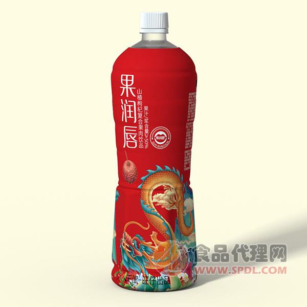 果润唇山楂枸杞复合果汁饮料1.25L