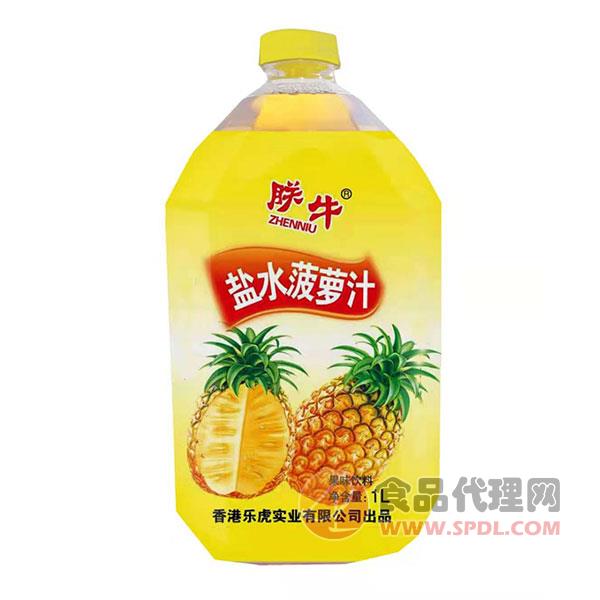 朕牛盐水菠萝汁1L