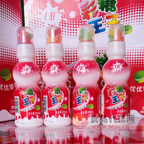 七旺彩糖王子乳酸菌饮品草莓味200mlx24瓶
