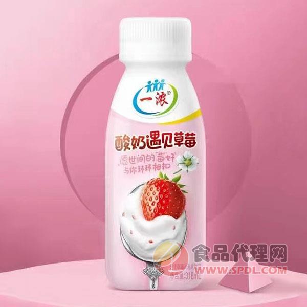 一浓酸奶饮品草莓味318ml