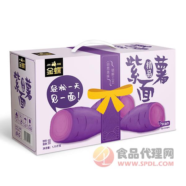 金蝶精品紫薯面1.75kg