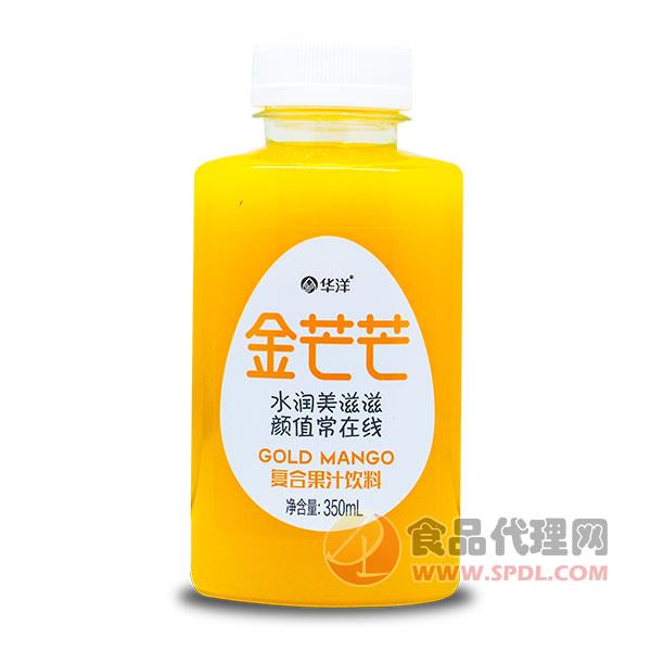 华洋金芒芒芒果汁饮料350mlx15瓶