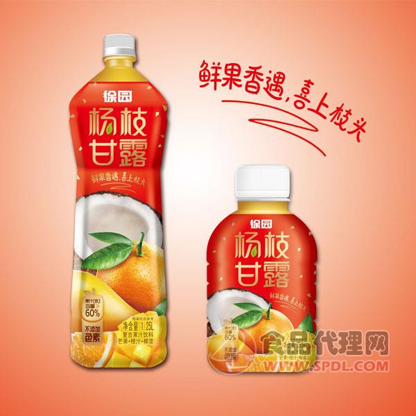 徐园杨枝甘露复合果汁饮料1.25L