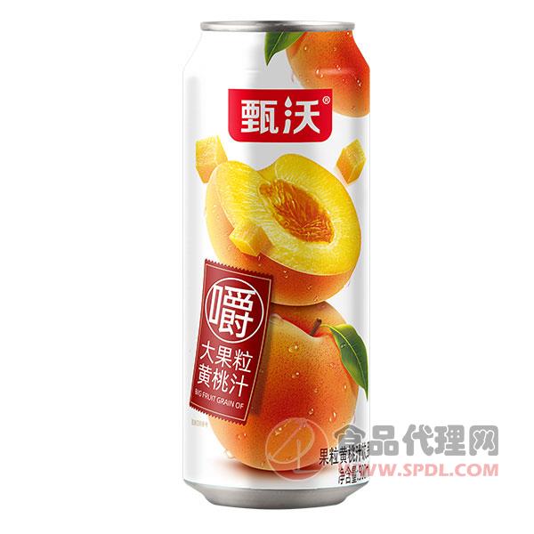 甄沃大果粒黄桃汁500ml