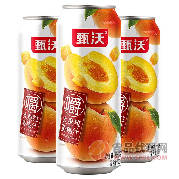 甄沃大果粒黄桃汁组合500ml