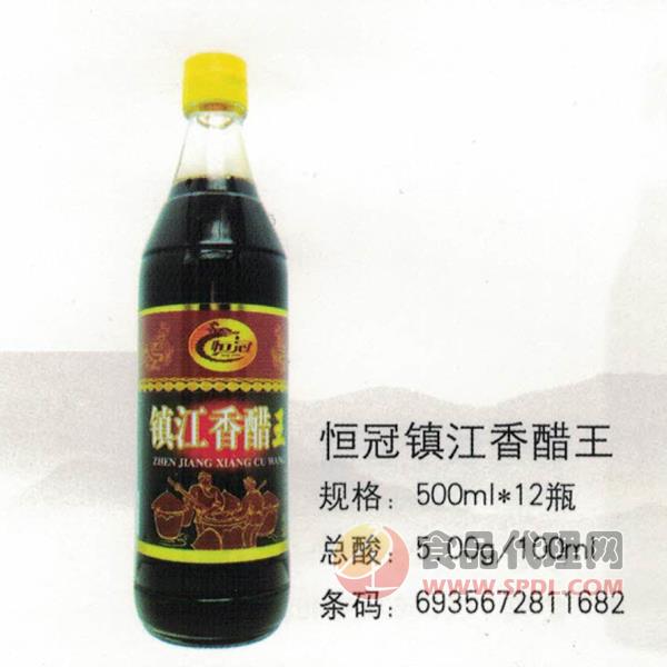 恒冠镇江香醋王500mlx12瓶