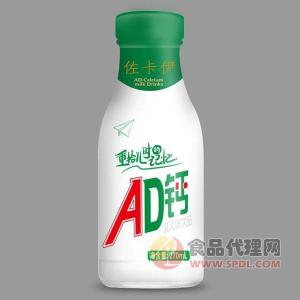 佐卡伊AD钙乳味饮品270ml