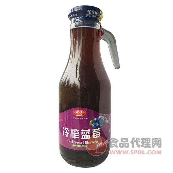 中博冷榨蓝莓汁饮料1.5L
