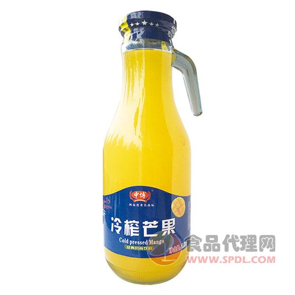 中博冷榨芒果汁饮料1.5L