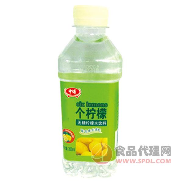 中博无糖柠檬水饮料350ml