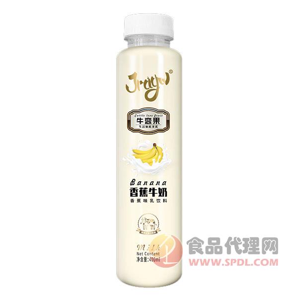 牛恋果香蕉牛奶饮品400ml