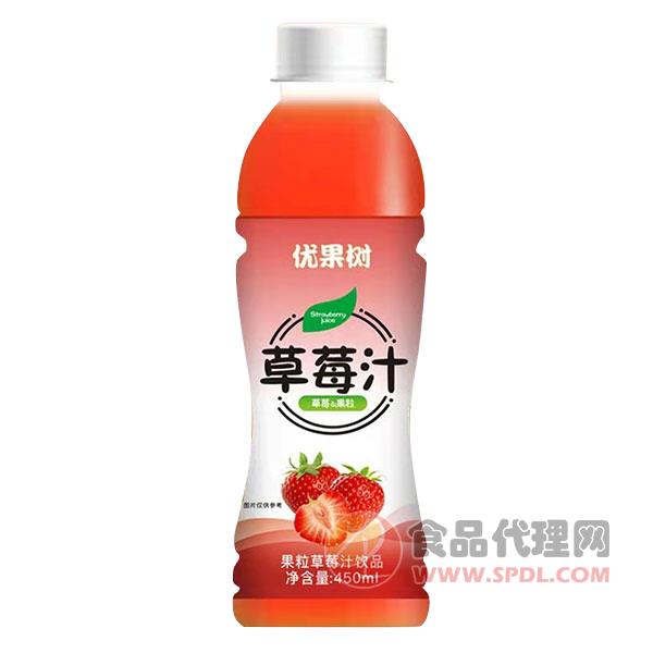 优果树草莓汁饮料450ml