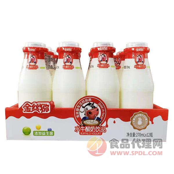 金丝猕水牛酸奶饮品270mlx12瓶