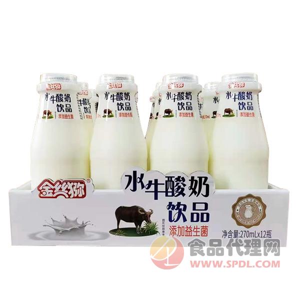 金丝猕水牛酸奶饮品270mlx12瓶
